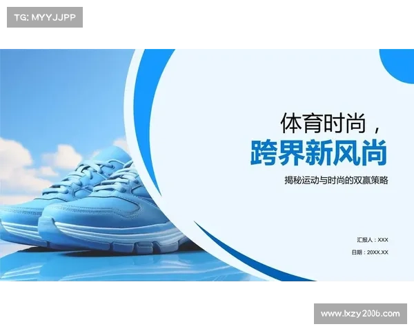 张雨霏与机器人小乐趣味互动:科技与体育精神的跨界碰撞 张雨霏与机器人小乐趣味互动:科技与体育精神的跨界碰撞