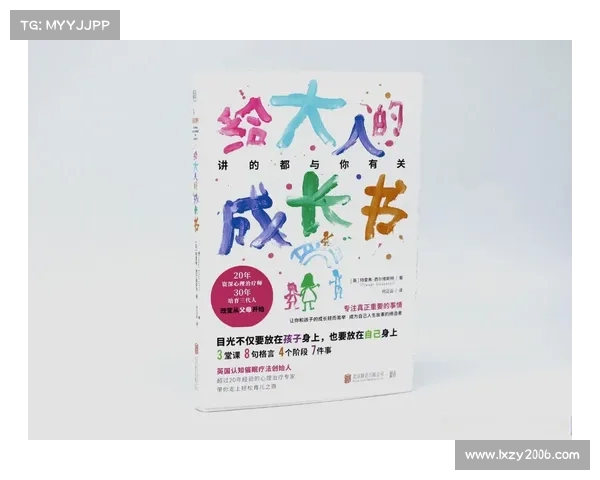 贝弗利盛赞 SGA:未来超巨潜力,母亲致谢激励成长 贝弗利盛赞 SGA:未来超巨潜力,母亲致谢激励成长